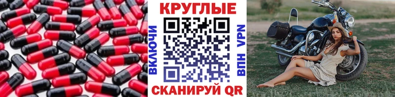 hydra маркетплейс  хочу наркоту  Цоци-Юрт  ЭКСТАЗИ Punisher 