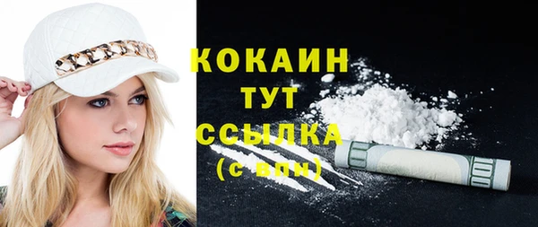 Альфа ПВП Магадан