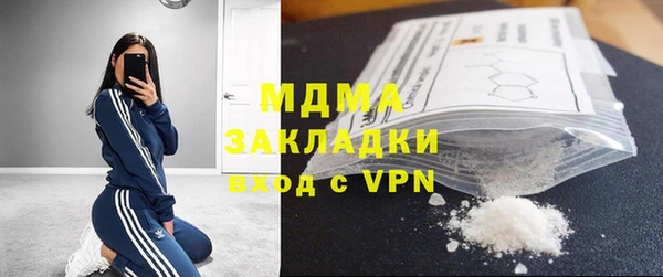твердый Магас
