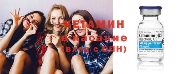 кокаин Медногорск