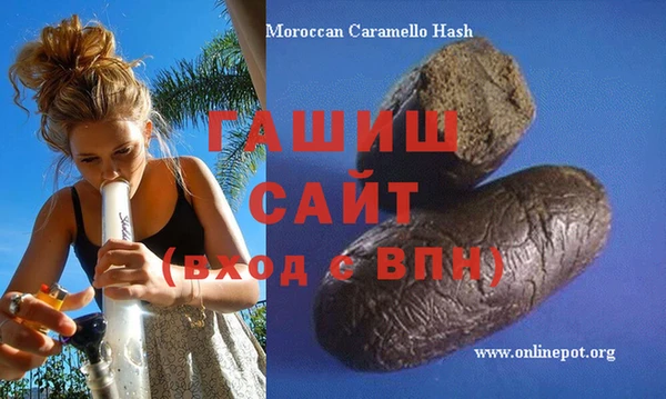 метадон Мегион