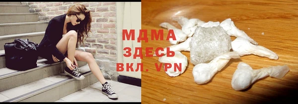 mdpv Медвежьегорск