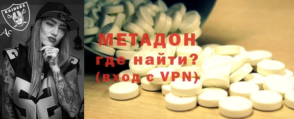 Альфа ПВП Магадан