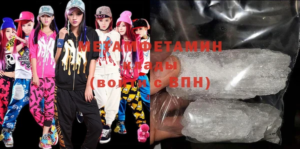 mdpv Медвежьегорск