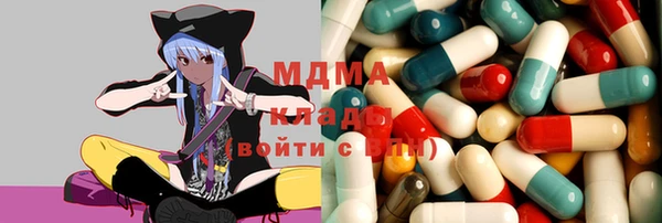 Альфа ПВП Магадан