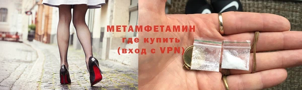 mdpv Медвежьегорск