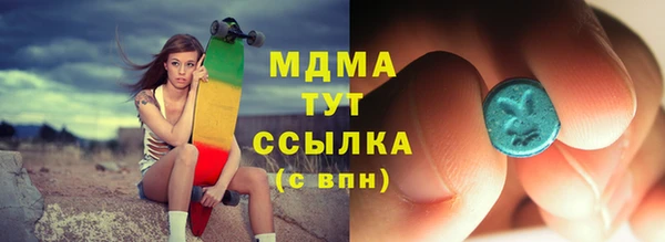 Альфа ПВП Магадан