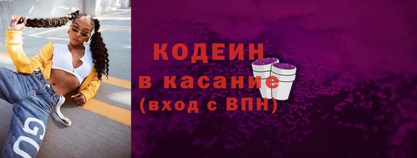 mdpv Медвежьегорск