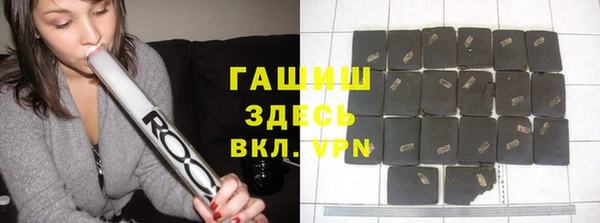mdpv Медвежьегорск