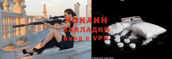 экстази Майский