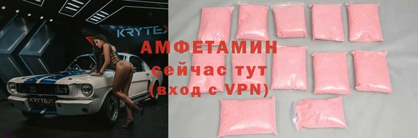 метадон Мегион