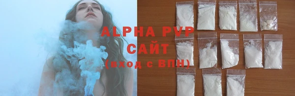 mdpv Медвежьегорск