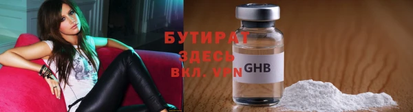 метадон Мегион