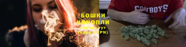 кокаин Медногорск