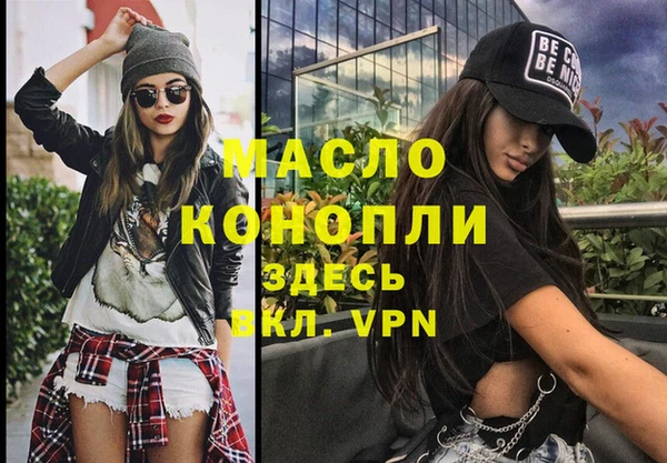 прущие грибы Михайловка