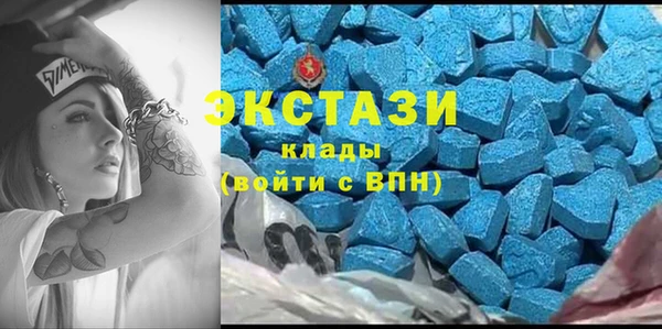 метадон Мегион