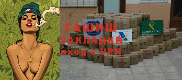 метадон Мегион