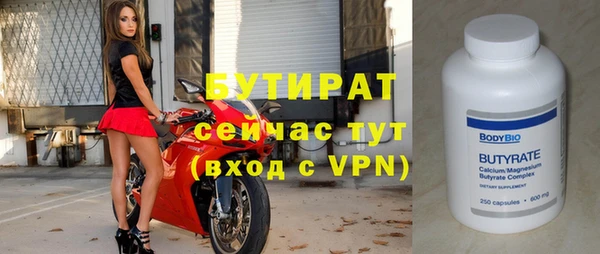 Альфа ПВП Магадан
