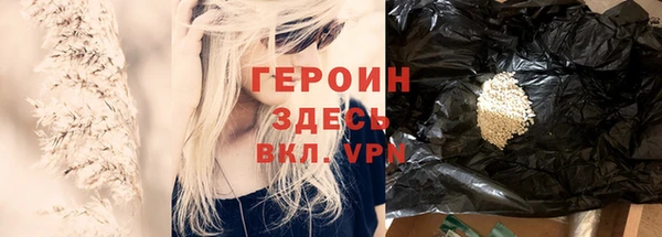 mdpv Медвежьегорск