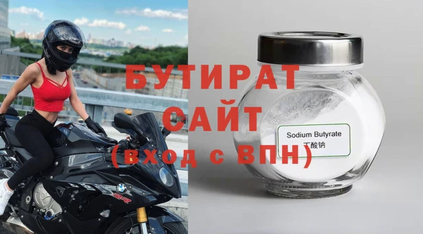 mdpv Медвежьегорск