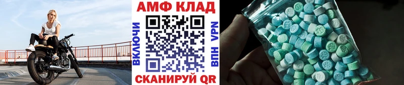 наркошоп  площадка Telegram  Метамфетамин мет  Цоци-Юрт 