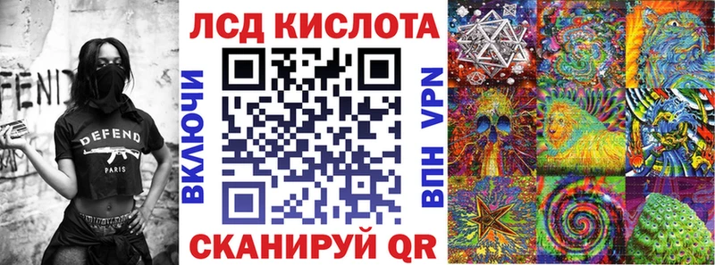 маркетплейс какой сайт  Цоци-Юрт  Марки 25I-NBOMe 1,5мг 